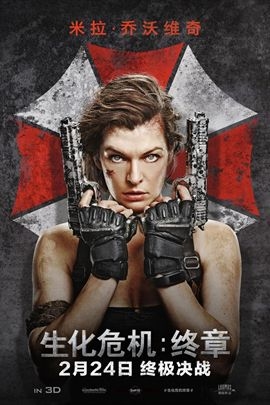 十大外围买球平台